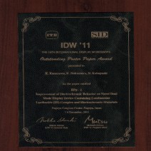 s-idw11